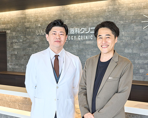 いんざい腎・泌尿器科クリニック 院長 鵜木 勉様