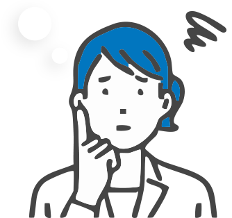 開業するが、集患できるか不安