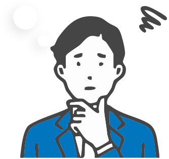 他院との差別化ができていない