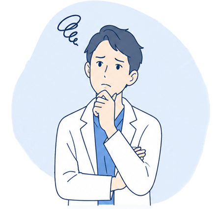 医科・歯科の先生へ