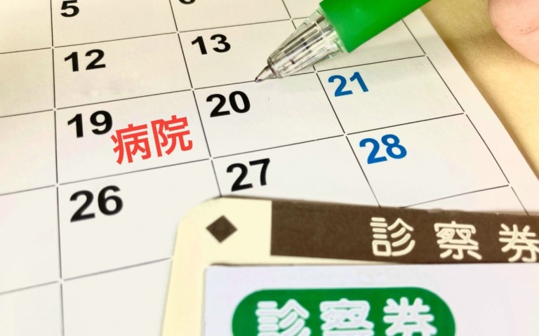 医療機関の予約システムで患者満足度が上がる導入法