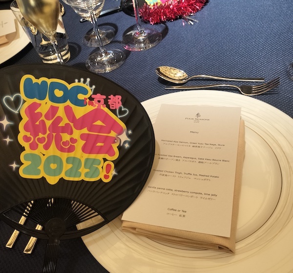 Women Dentists Club総会にブース出展をさせていただきました✨