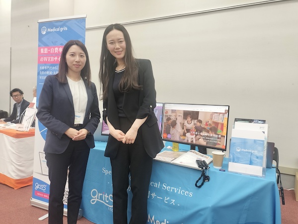 Women Dentists Club総会にブース出展をさせていただきました✨