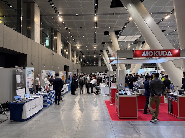 展示会場