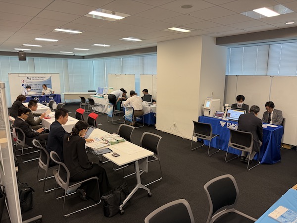 医院開業セミナーにブース出展をさせていただきました📚✍🏻