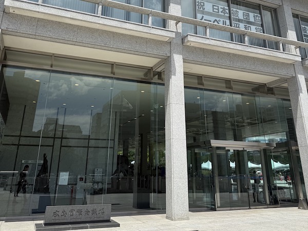 【日本臨床歯周病学会第43回年次大会】にブース出展をさせていただきました✨