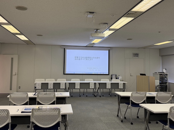 医院開業セミナーにブース出展をさせていただきました👂