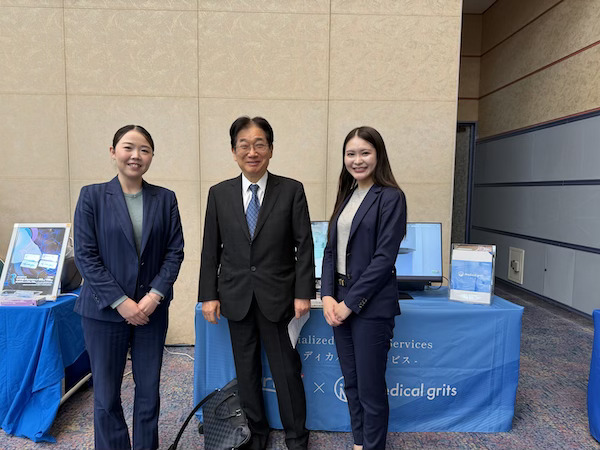 【日本臨床歯周病学会関西支部教育研修会】にブース出展をさせていただきました✨