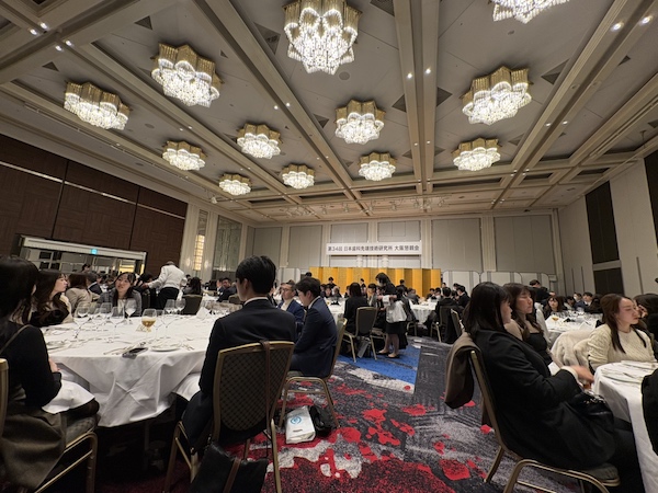 公益社団法人 日本歯科先端技術研究所<br>...