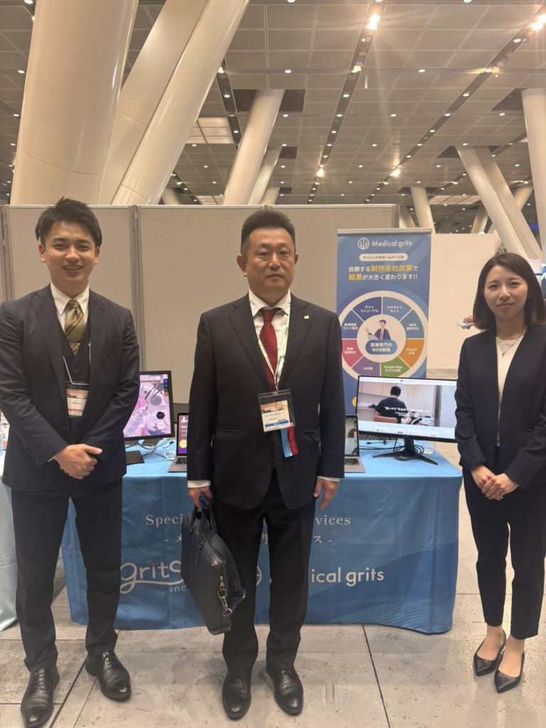 【2026年 第44回日本顎咬合学会学術大会・総会】にブース出展をさせていただきました✨