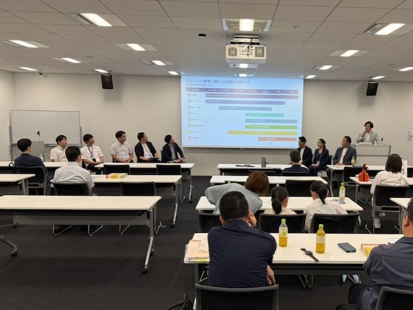 メディカルスタディー協会 医院開業勉強会【2026/7/5】