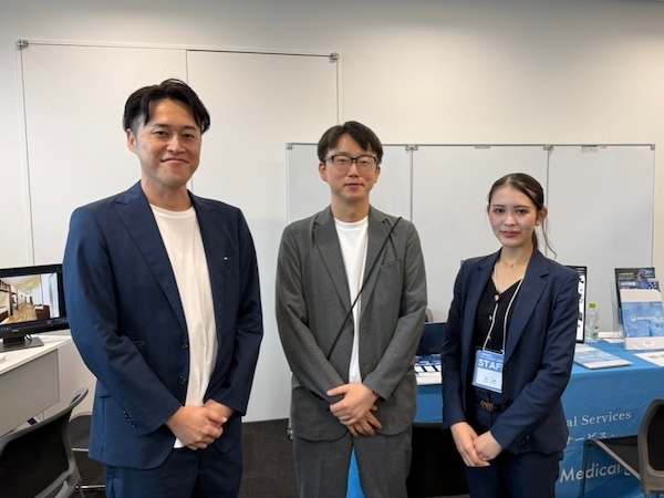 メディカルスタディー協会 医院開業勉強会【2026/7/5】